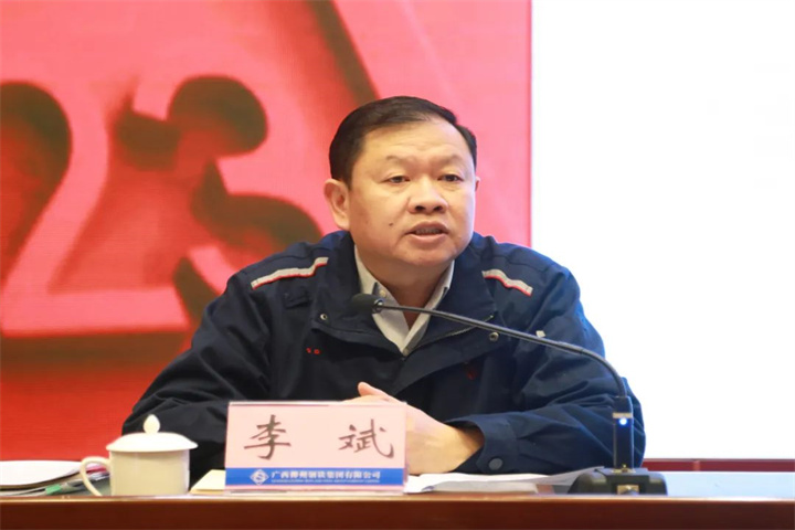 1642770479183822849.jpg 1642770479183822849.jpg