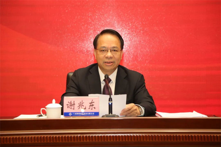 1648872787709788162.jpg 1648872787709788162.jpg