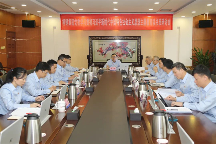 1657949637203505153.jpg 1657949637203505153.jpg