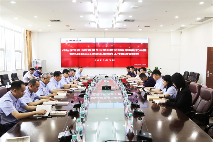 1663833805036752897.jpg 1663833805036752897.jpg