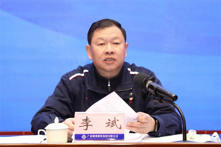 1767006575878230018.jpg 1767006575878230018.jpg