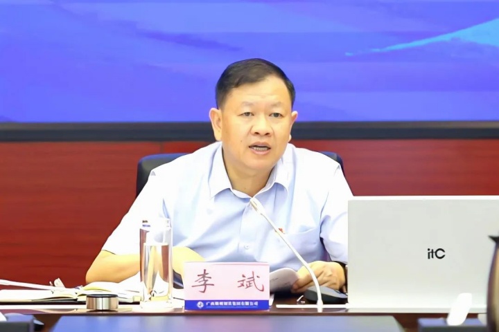 1840561250904391681.jpg 1840561250904391681.jpg