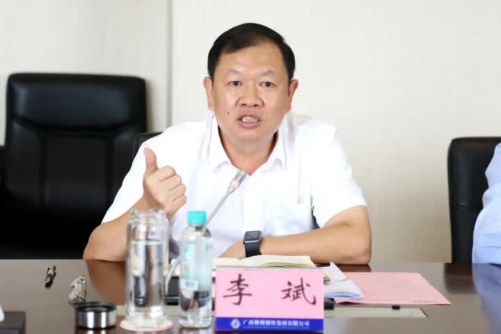 1848203412907311105.jpg 1848203412907311105.jpg