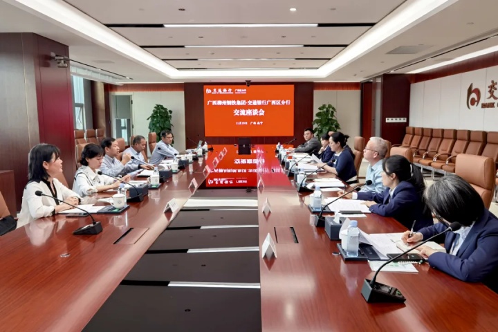 1860878784840892417.jpg 1860878784840892417.jpg