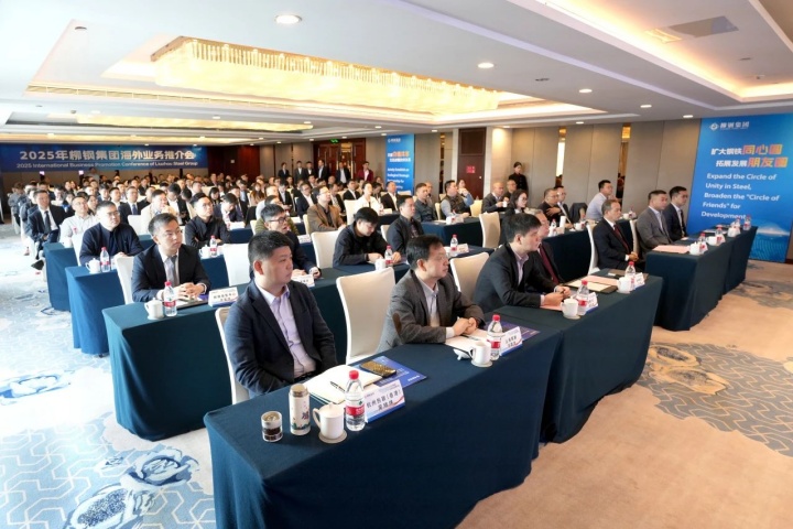 1864582565994733569.jpg 1864582565994733569.jpg