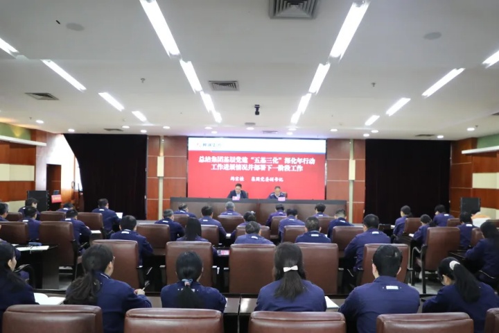 1865951571926413313.jpg 1865951571926413313.jpg