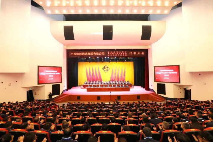 1882384429540806657.jpg 1882384429540806657.jpg