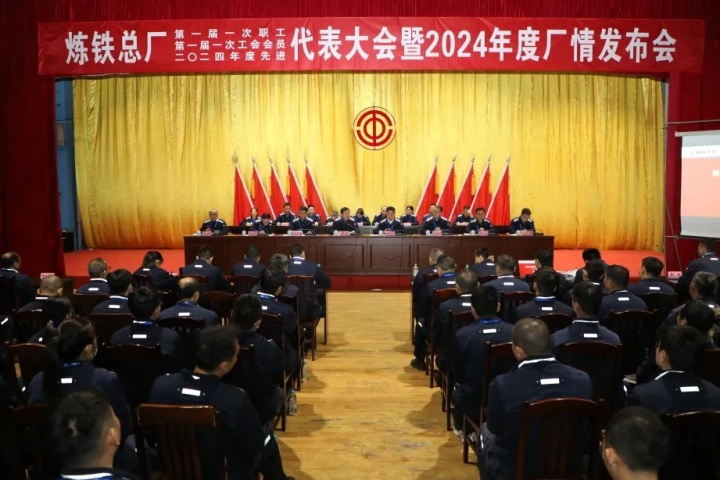 1887750629581950977.jpg 1887750629581950977.jpg