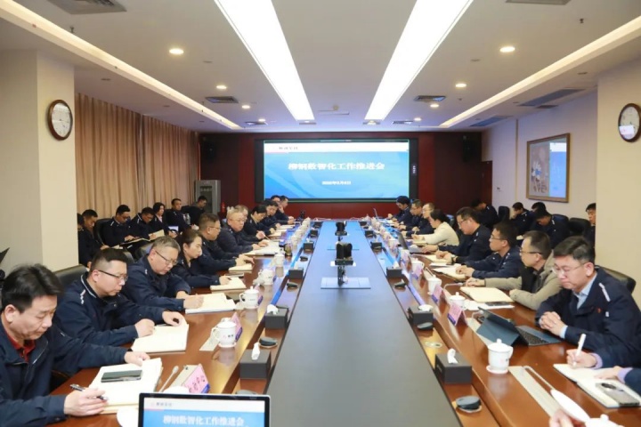 1899028023164870658.jpg 1899028023164870658.jpg