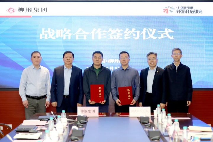 1901466172956684289.jpg 1901466172956684289.jpg