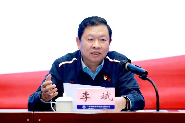 1903980427102691330.jpg 1903980427102691330.jpg