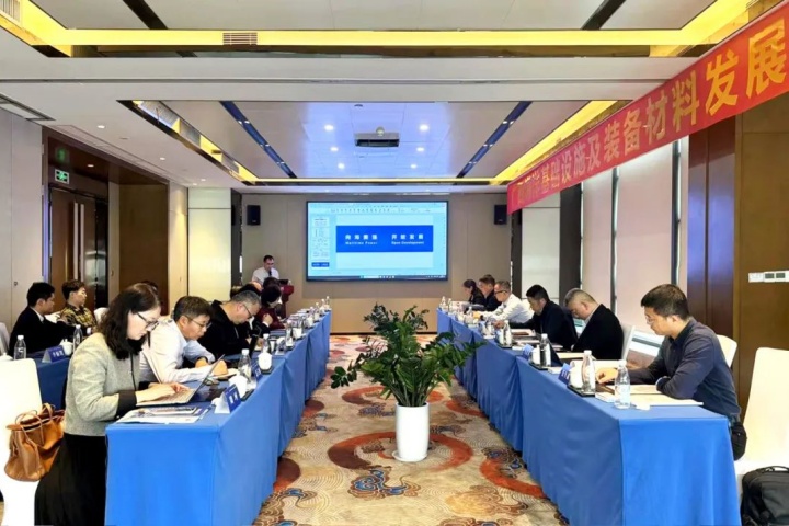 1911945256010539009.jpg 1911945256010539009.jpg