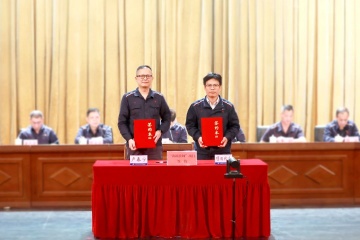 1911954637989109762.jpg 1911954637989109762.jpg