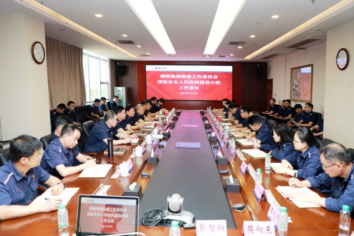 1917501663023742977.jpg 1917501663023742977.jpg