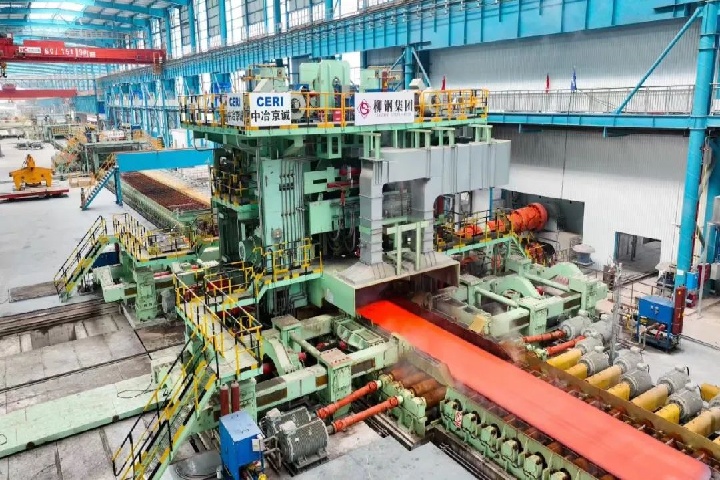 1921819384129540097.jpg 1921819384129540097.jpg