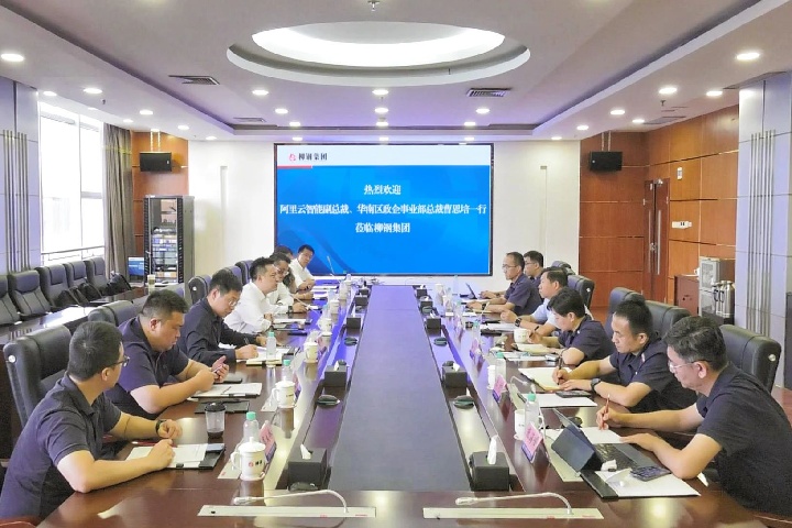 1934869454747873282.jpg 1934869454747873282.jpg