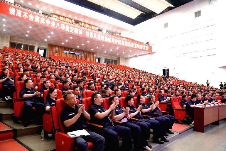 1940714412587405314.jpg 1940714412587405314.jpg