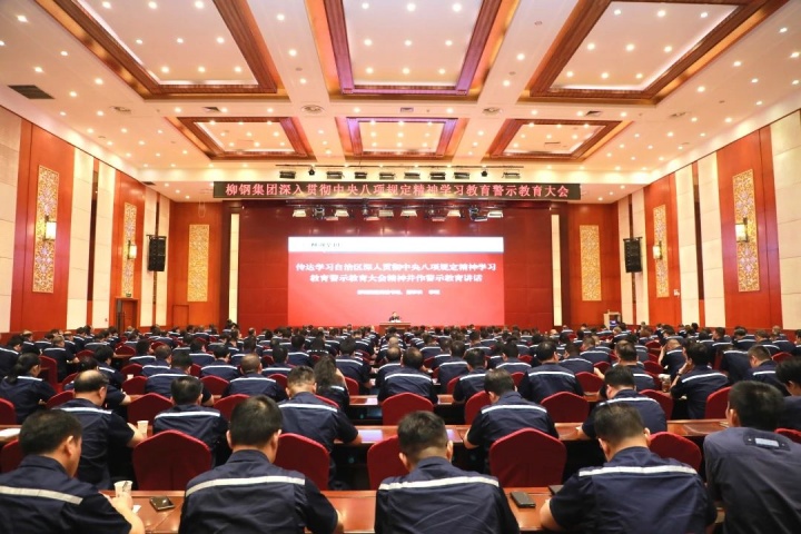 1944662817185488897.jpg 1944662817185488897.jpg