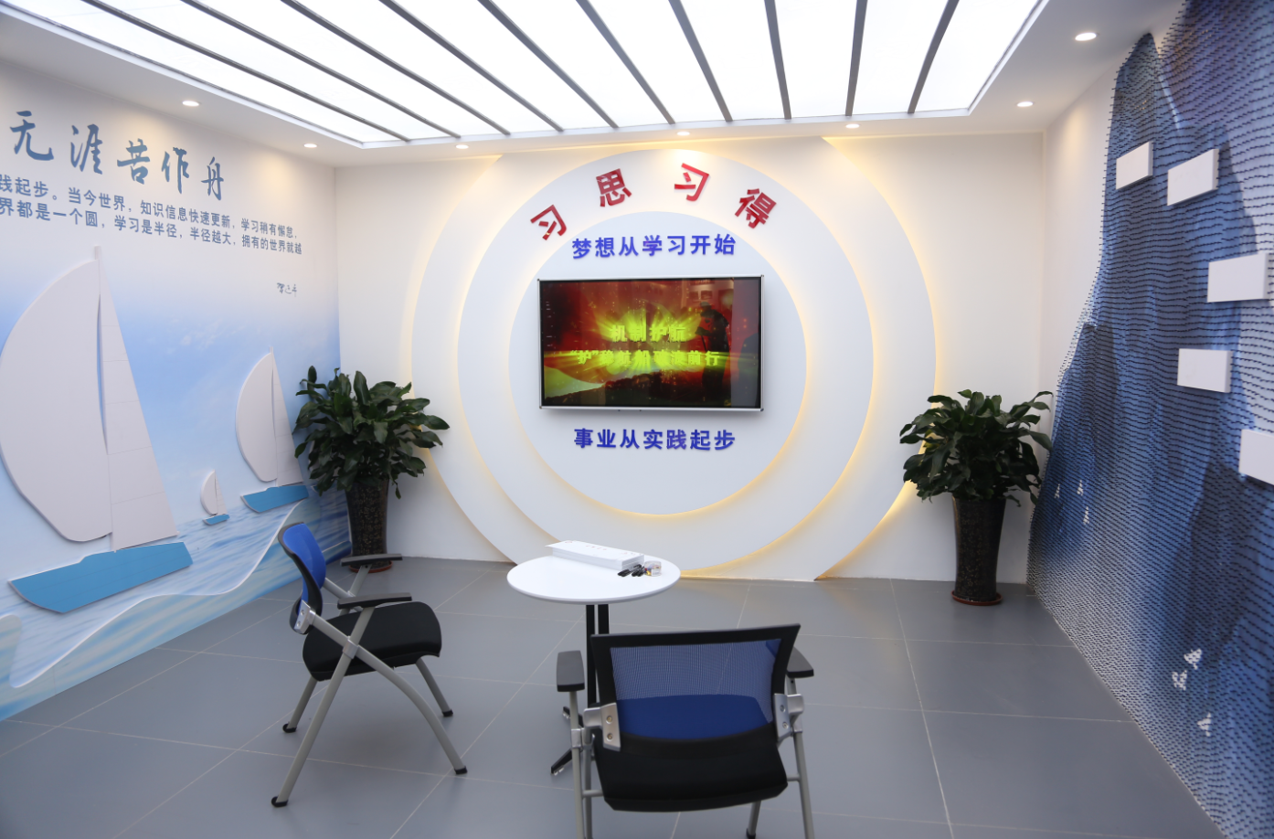 1349187778595823618.png 1349187778595823618.png