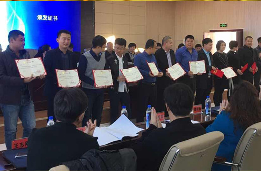 阿拉善青年創(chuàng)業(yè)商會(huì)