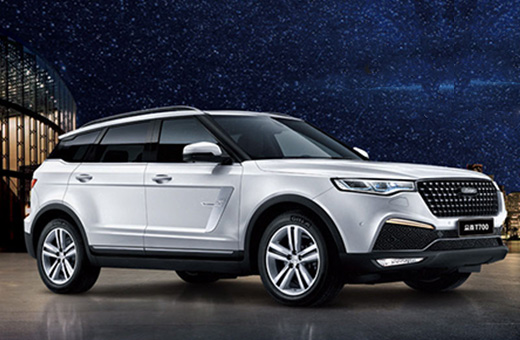 霍林郭勒萬承汽車