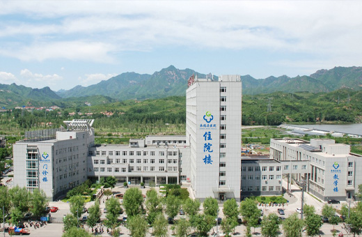 承德縣醫(yī)院
